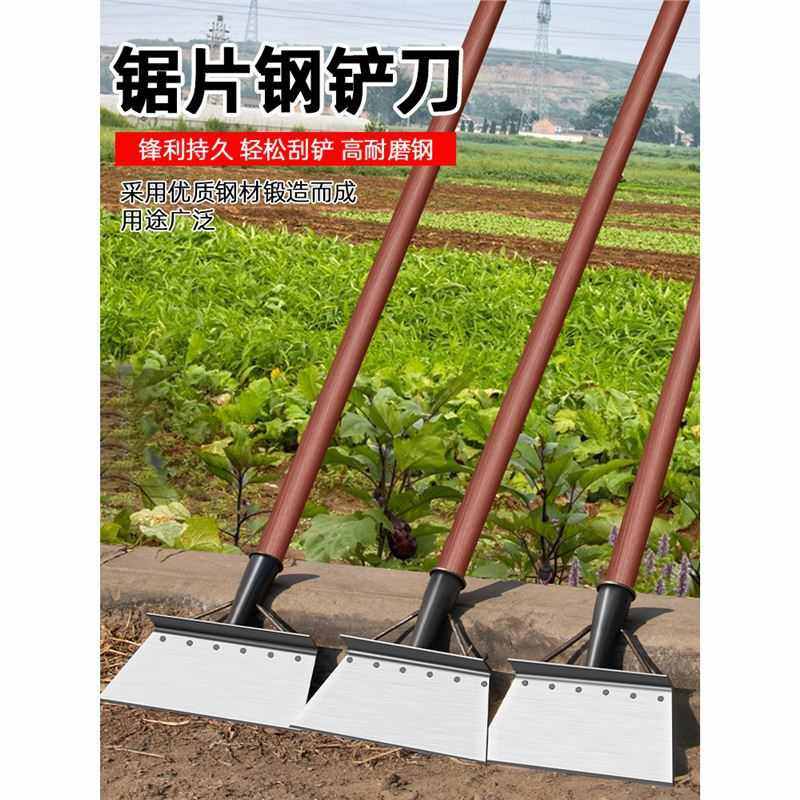 大号猛钢铲刀铲墙神器墙皮清洁刀铲子刮刀铲地铲腻子铲灰专用工具,五金/工具,油灰刀,淘宝优惠券,粉丝福利购,淘宝优惠卷