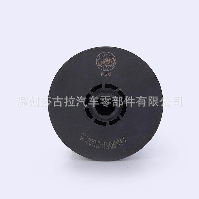 一汽解放J6P领航版 亿利油水分离器总成加装版原件1105050-2007/A