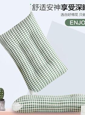 枕头可水羽丝OYQ绒柔洗软护枕成人学生单人枕四季芯琴萱