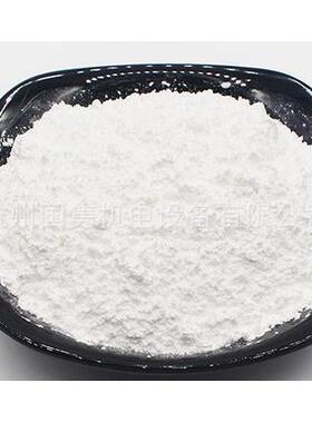 分子筛活化粉直销白色粉末状