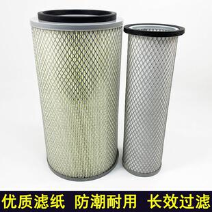 9怪手新源65远山轮式 k1833空气滤芯 新源75 空气滤清器 挖土机
