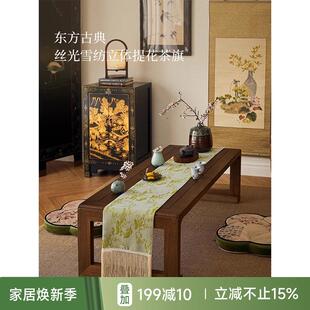 茶桌布艺盖布桌旗 蜡笔派｜梅兰竹菊｜松竹茶旗新中式 孤品4折