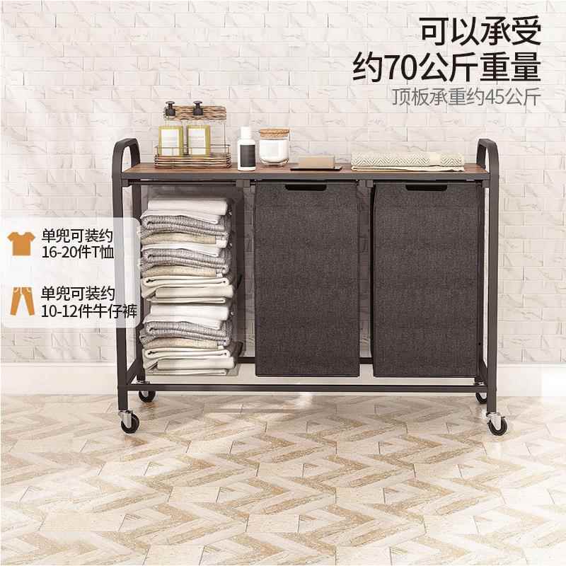 脏衣篮推车大容脏衣篓分脏衣BHW服分隔家用客厅台类收纳量筐阳可