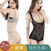 超薄款 加强美体连身塑身衣女收腹束腰塑身内衣无痕塑形提臀产后瘦