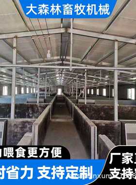 养猪链条配件养猪场电机接口线管转角主机系统养殖塞盘料线全自动