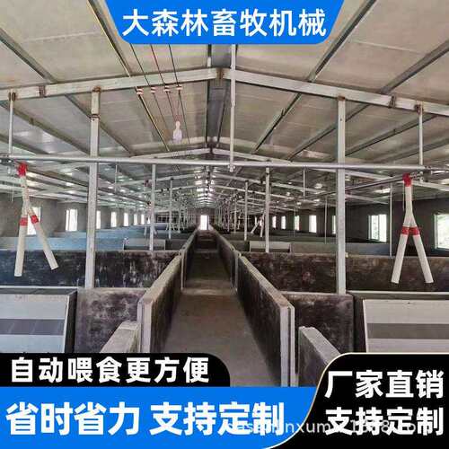 养猪链条配件养猪场电机接口线管转角主机系统养殖塞盘料线全自动
