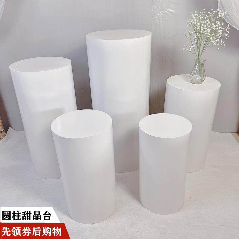 新款婚庆甜品台圆柱道具婚礼迎宾区蛋糕台展示架生日派对圆筒摆件