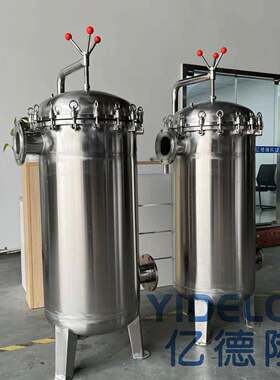 不锈钢多袋式过滤器工业污水处理设备耐高温耐酸碱啤酒黄酒过滤机