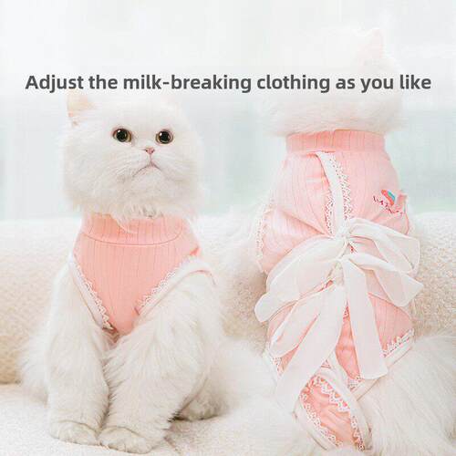 四季猫咪绝育手术服母猫透气断奶服绑带可调节公猫手术衣夏季衣服