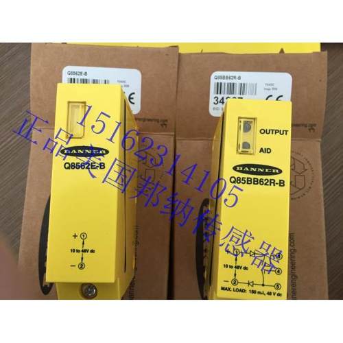 Q8562E-B原装进口Q85BB62R-B美国邦纳光电开关传感器真品包邮详询