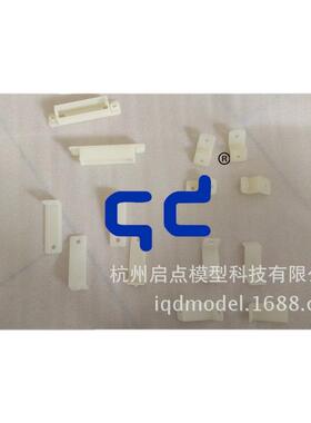 上海天津杭州宁波n重庆成都cKYVc手板手板尼加工龙手板