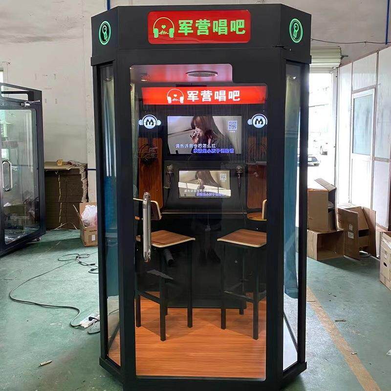 迷你K唱吧朗读TV吧房军房营唱朗读亭移动歌自助点歌房隔音唱K歌机