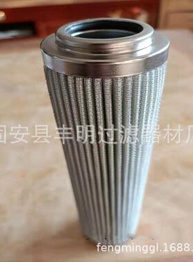 现货液压油滤芯T芯ZX系列滤芯液压2系吸油回油WXT过滤器滤统油过