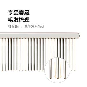 霍曼宠物排梳猫毛梳狗狗梳子梳毛神器猫咪狗梳子梳毛专用宠物用品