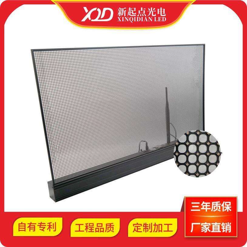 新起点LED户外全息透明屏透明玻璃幕墙屏透明广告5D立面全息屏