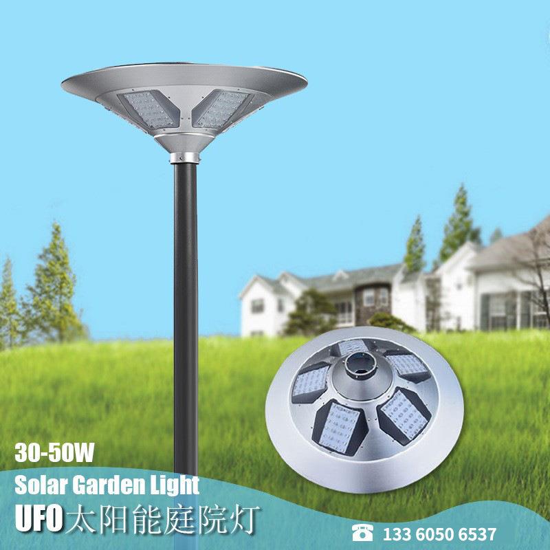 深圳产全铝外壳高品质户外太阳能庭院灯 UFO solar garden light