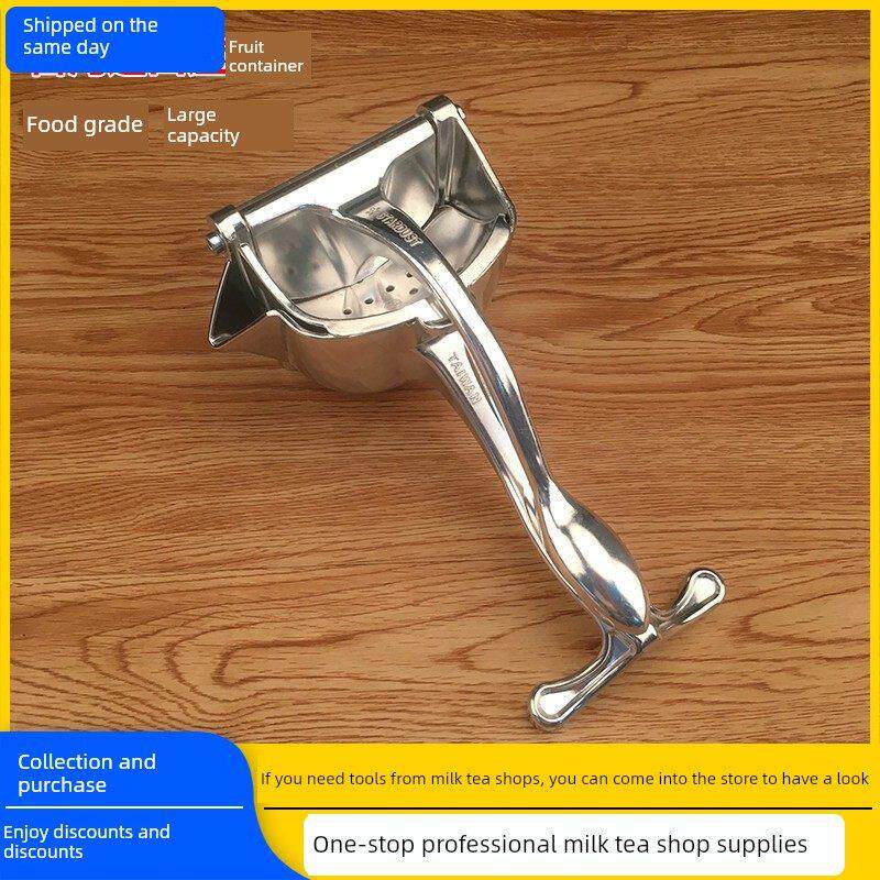 台湾原装铝制压汁器水果柠檬石榴压汁机手动榨汁机柠檬夹压汁器