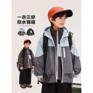 韩国Uamtor男童冲锋衣秋冬款海盐蓝色系三合一可拆卸防水保暖外套