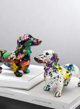 欧式炫彩腊肠狗摆件家居酒柜办公室桌面装饰品摆设工艺品节日礼品