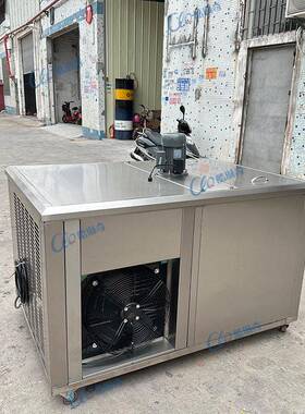 0.5吨式冰块机冰砖机小型商用制冰机厂房工地隧道降温专用