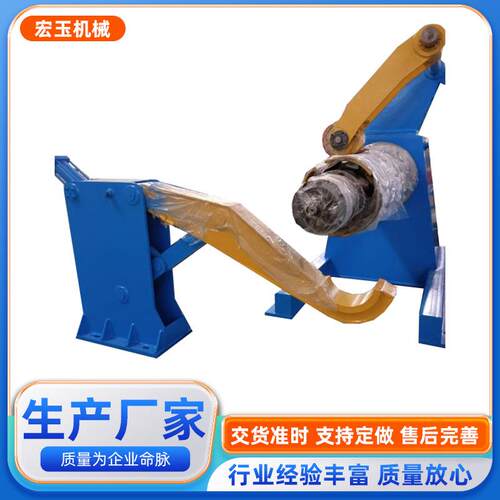 辅助支撑厂家供应全自动金属冷弯设备金属成型设备辅助支撑