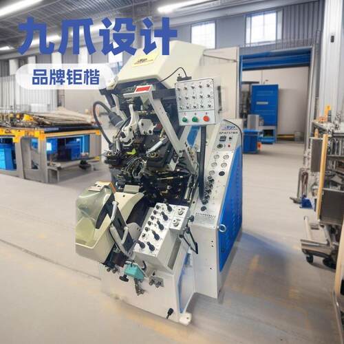 制鞋前帮机SP-N737A九爪｜制鞋机械生产厂家