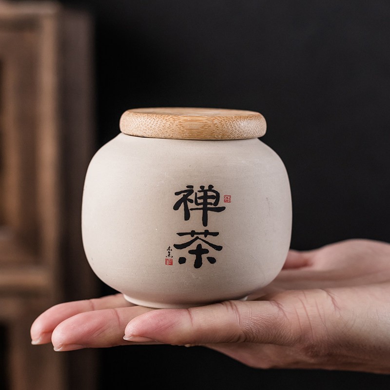 茶叶罐密封陶瓷小号罐家用便携旅行小茶罐茶叶防潮储藏罐茶缸茶仓