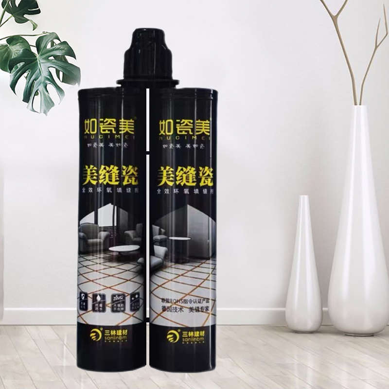 如瓷美 美缝剂瓷砖地砖专用双组份柔性真瓷胶防水勾缝填缝剂家用