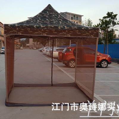 蚊帐花园铁伸缩防蚊折网家庭艺防棚院庭叠户外帐篷凉亭露台ltao10