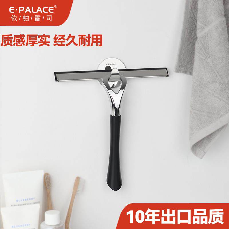 手持擦玻璃家用硅胶刮水器地板刮卫生间厕所浴室保洁工具