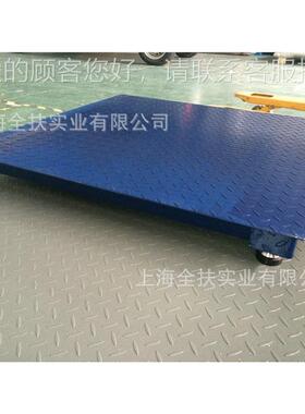 3吨地坪称15XSCS-3t无1.5 3吨地磅 单层框文小地磅英版出口地.磅