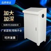 室内配电箱配电变频柜布线箱通用电气柜PLC琴式 斜面操作台控制