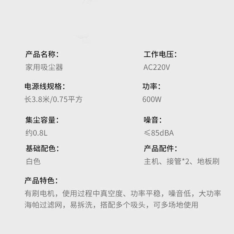 新款直销干湿两用吸尘器多合一有线手持式吸尘器 便捷一机多用家