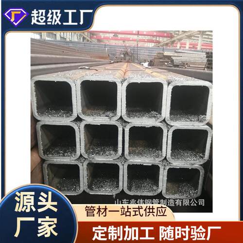 Q690D小口径方管350*200*10方矩管强矩形管切面平整零售