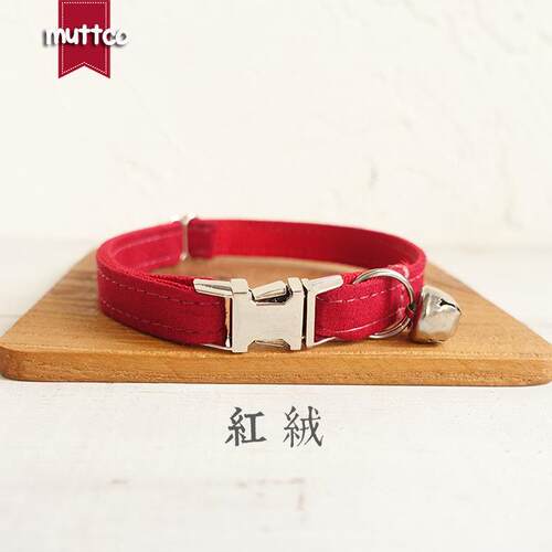 MUTTCO厂家直销猫项圈 加厚柔软颈圈宠物用品 外贸UCC-020