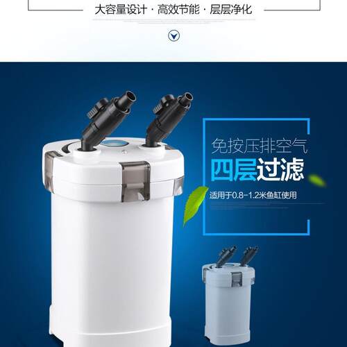 HW702-703-704-504过滤器缸外过滤桶外置过滤设备HW702-703-7
