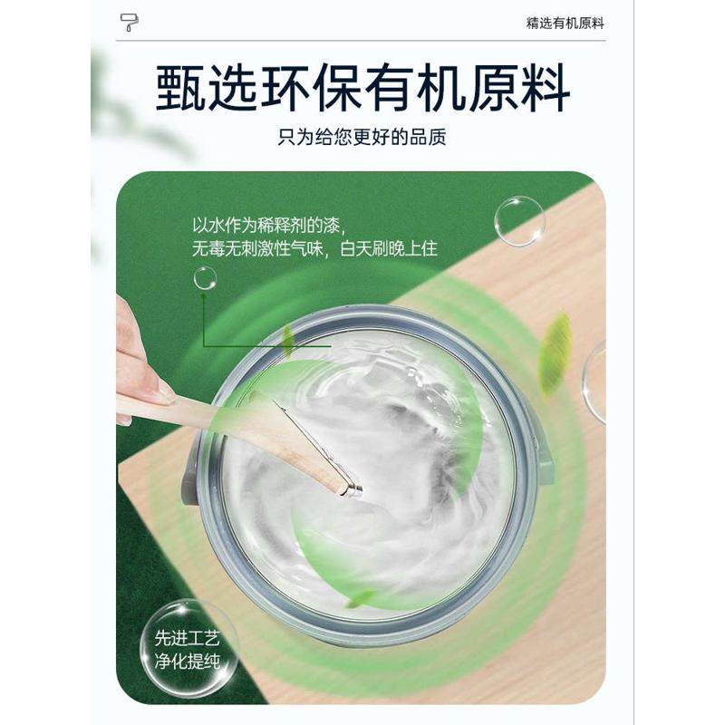 水性清漆木器漆透明木油原木色家具光油木板木蜡油木头清油漆