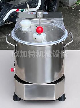 小肉馅绞肉机多功能搅拌搅碎机堂蔬型菜切碎机工商用切菜机厂ZXC