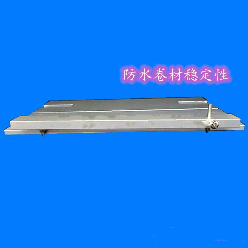 旭升沥青防水卷材尺寸稳定性测定仪钢板长臂规建筑A法B法装置