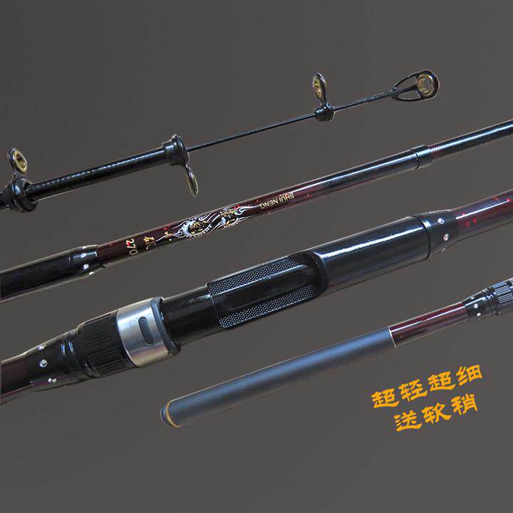 小继矶竿远投滑漂短节矶钓竿碳素超轻超硬 2.4米2.7米3.0米送软尾
