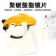 代尔塔面屏冲击防101304飞溅化喷防防护面溅罩面具耐磨损工业打磨