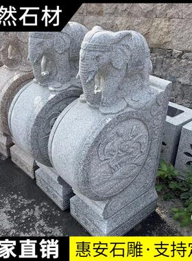 石雕门墩抱鼓石一对仿古天然青石头牌楼门墩门枕石别墅家门口摆件