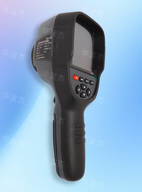 YRH300矿用本安型防爆红外热成像仪煤矿井下用高精度手持热成像仪
