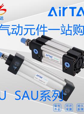 亚德客SU SAU40X25/50/75/100/125/150/175/200/225/250标准气缸
