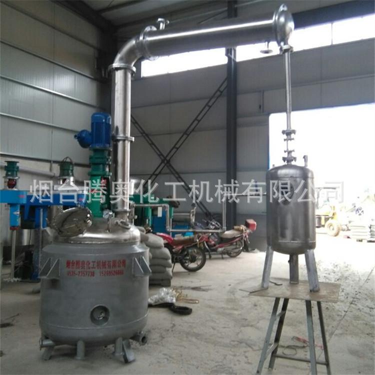 专业饱和树脂不饱和树脂反应釜不锈钢焊接设备常压导热油树