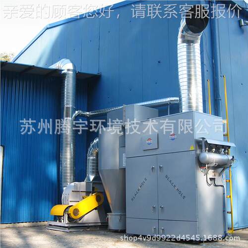 业工除集尘机脉CX-101/3冲尘器离心除尘器 带 火星粉尘量大除尘器