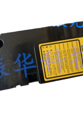 奔图M6202 M6206W M6500NW M6506激光器解决打印机报错01/02故障