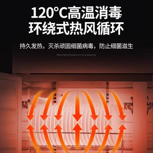 宇王光波热风循环消毒柜全不锈钢高温单门双门工程款大容量消毒柜