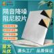 厂家止震垫汽车隔音胶片材料丁基胶止震板隔音减震阻尼胶片