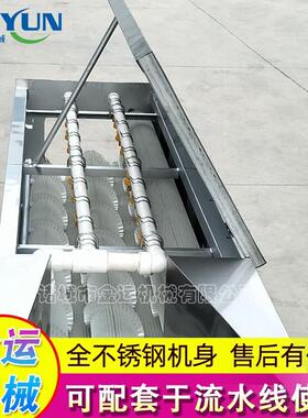 厂家供应毛刷清洗机 小型毛辊去皮清洗设备 毛桃猕猴桃清洗机